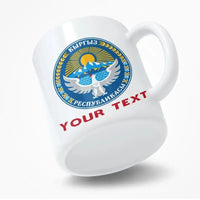 christmas-kyrgyzstan-coat-of-arms-mug-kyrgyzstan-custom