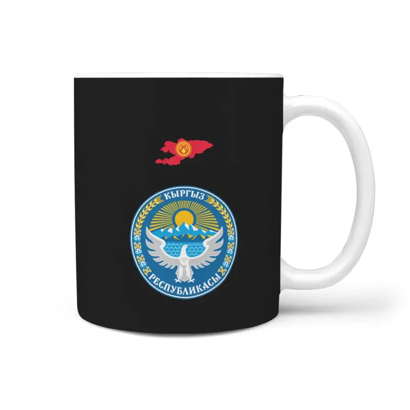 kyrgyzstan-mug-coat-of-arm-map