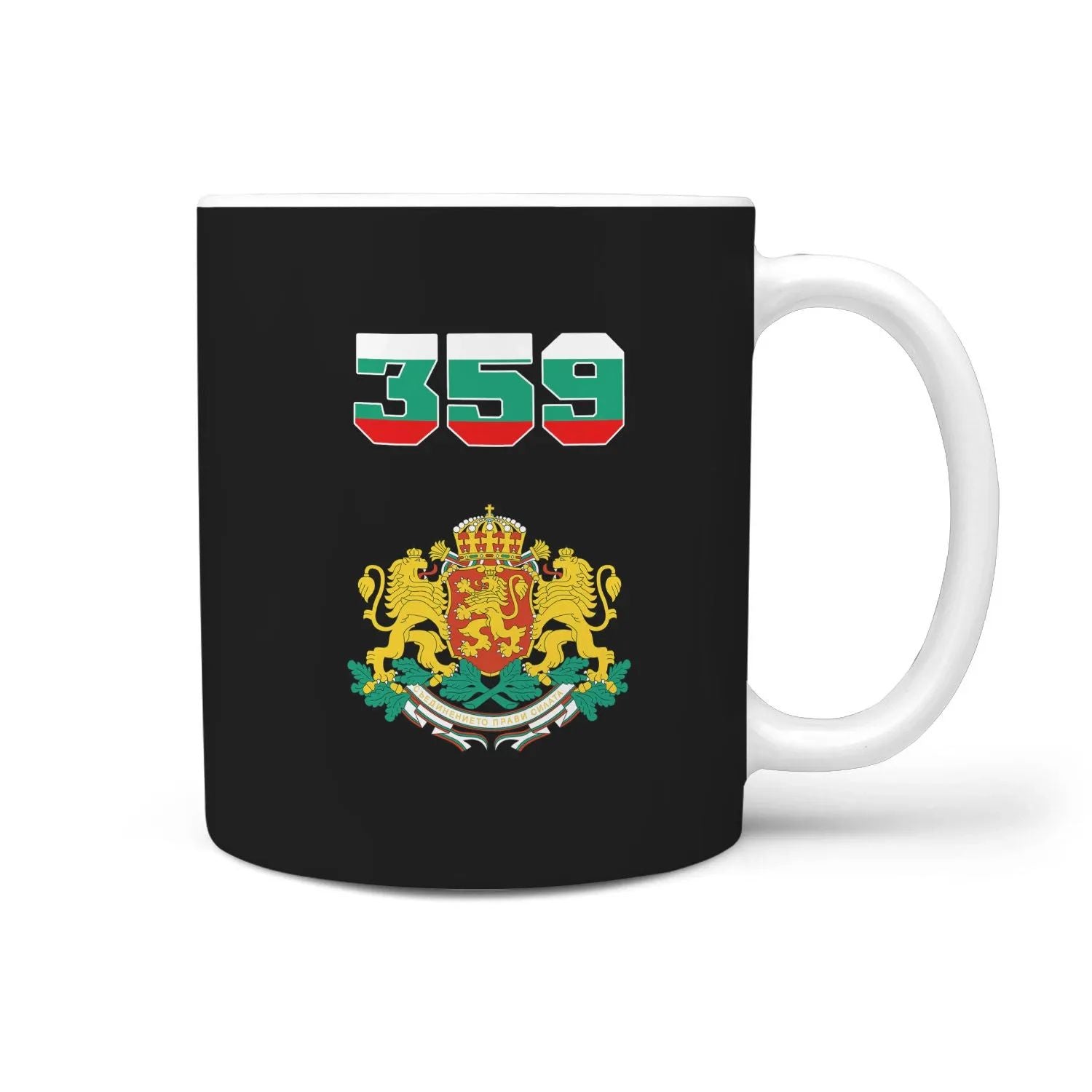 bulgaria-mug-coat-of-arm-code