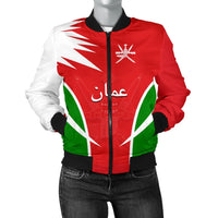 Oman Bomber Active Style Women RLT13 - Wonder Print Shop