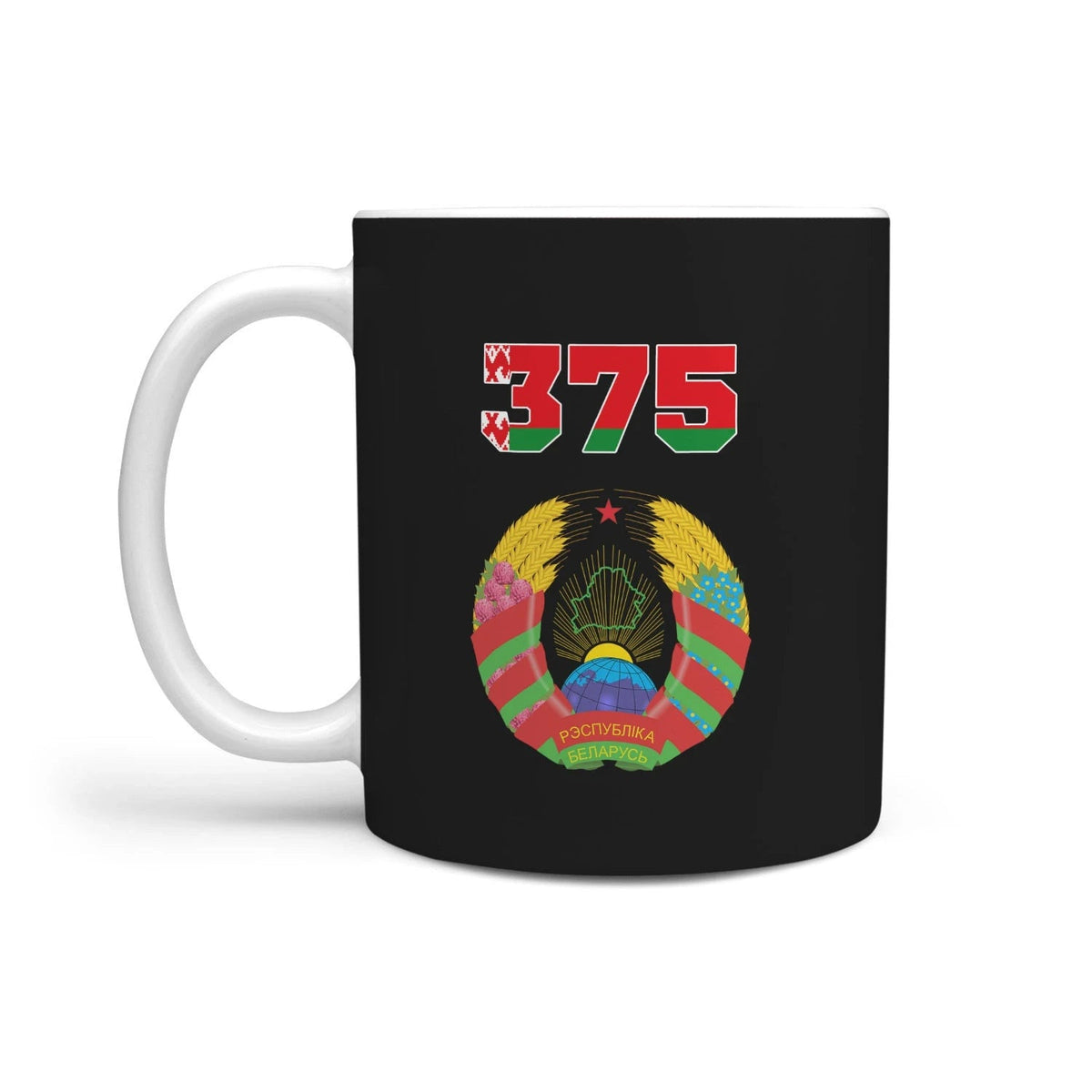 belarus-mug-coat-of-arm-code