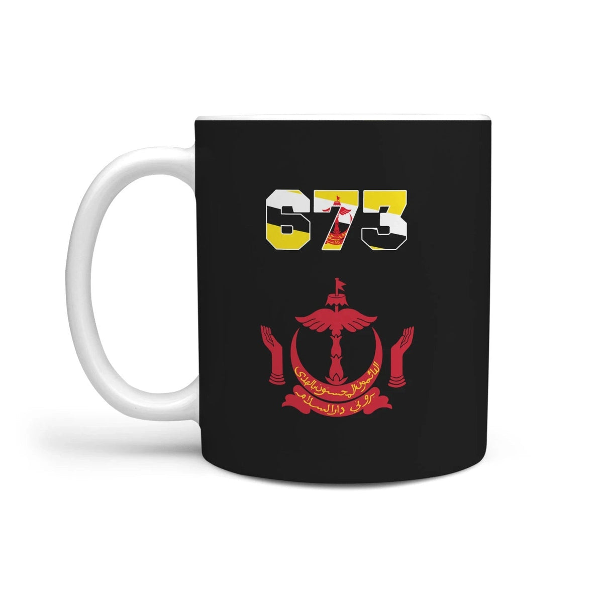 brunei-mug-coat-of-arm-code