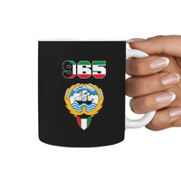 kuwait-mug-coat-of-arm-code