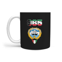 kuwait-mug-coat-of-arm-code
