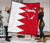 Bahrain Premium Quilt Flag Style RLT8 - Wonder Print Shop