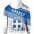 greece-flag-motto-hoodie-limited-style