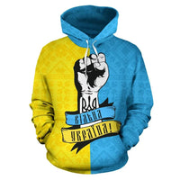 Ukraine Free Hoodie Flag RLT7 - Wonder Print Shop