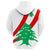 Lebanon Special Flag Hoodie RLT6 - Wonder Print Shop