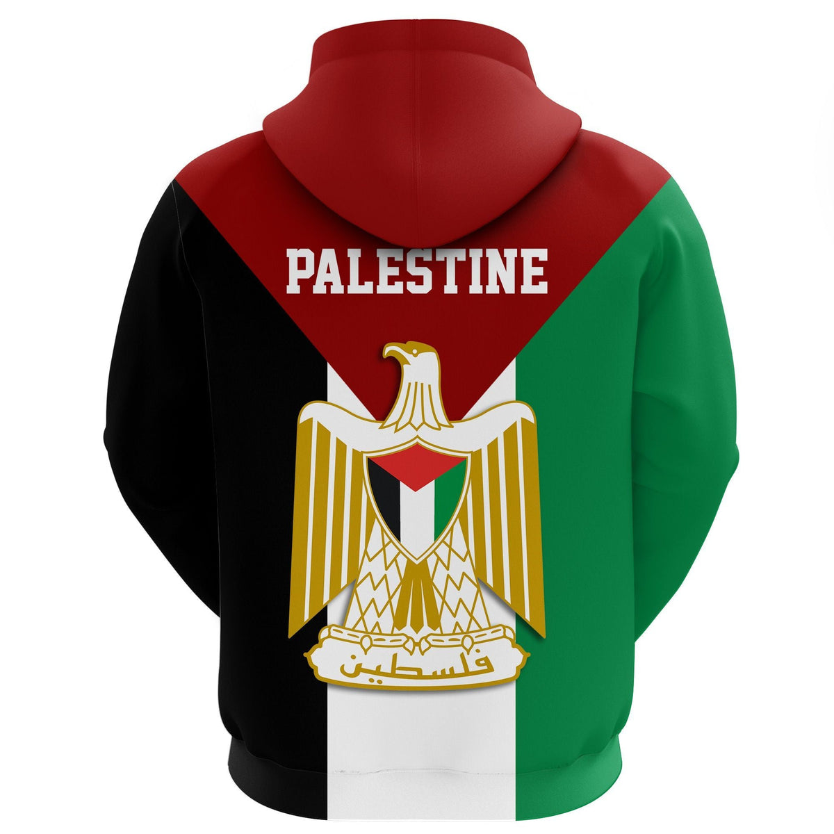 Palestine Zip Hoodie, Be Stronger Palestine RLT13 - Wonder Print Shop