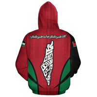 Palestine Hoodie Zip Active Map Style RLT13 - Wonder Print Shop