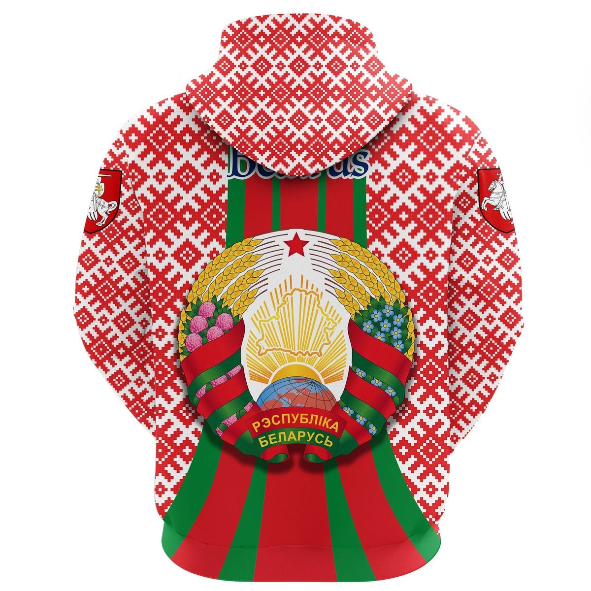 Belarus Zip Hoodie Victory Day RLT6 - Wonder Print Shop