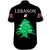 lebanon-united-shorts-sleeve-shirt