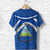 Nicaragua T Shirt Vibes Version RLT8 - Wonder Print Shop