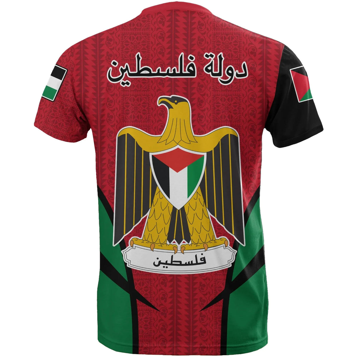 Palestine T Shirt Active RLT13 - Wonder Print Shop