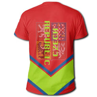 Czech Republic Coat Of Arms T Shirt Lucian Style RLT13 - Wonder Print Shop