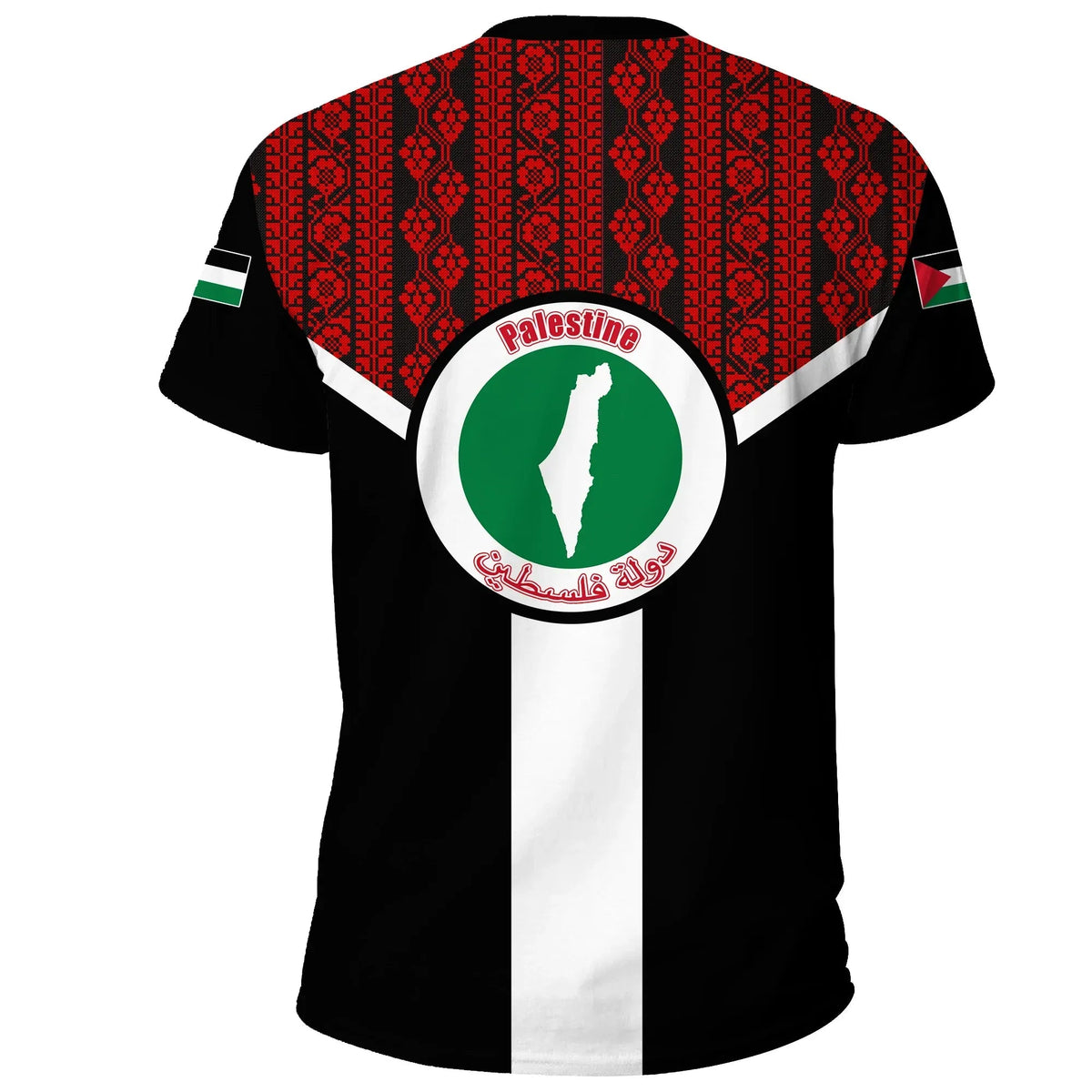 Palestine T Shirt Rising RLT13 - Wonder Print Shop