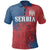 serbia-polo-shirt-the-great-serbia