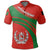 afghanistan-coat-of-arms-polo-shirt-cricket-style