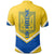 ukraine-coat-of-arms-polo-lucian-style