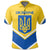 ukraine-coat-of-arms-polo-lucian-style