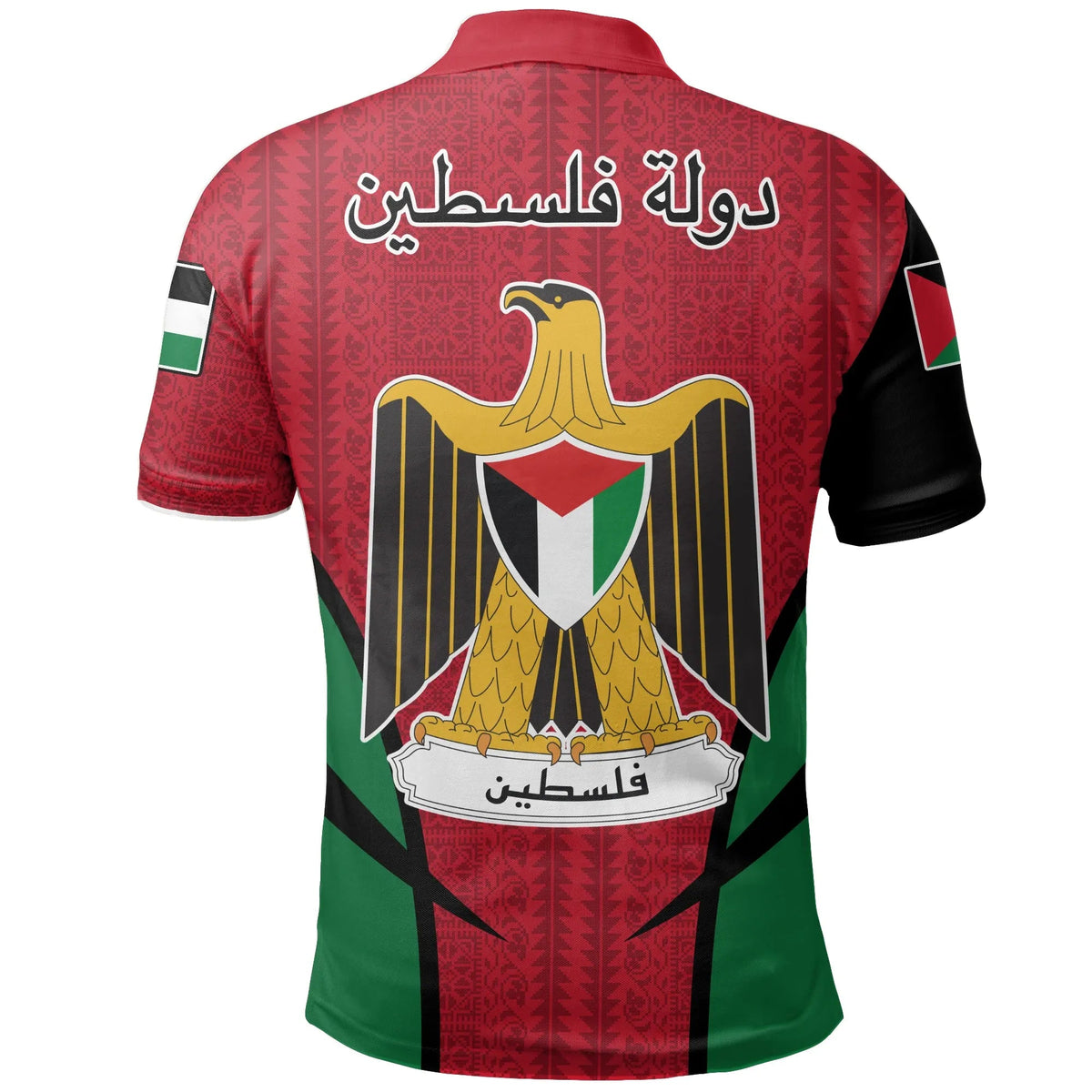 Palestine Polo Shirt Active RLT13 - Wonder Print Shop