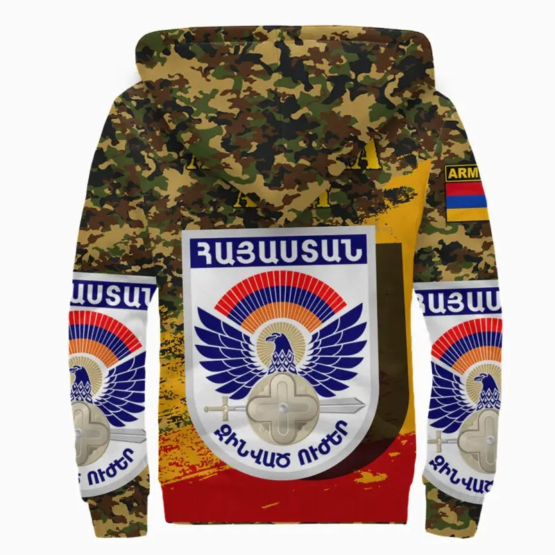 Armenian Army Sherpa Hoodie RLT8 - Wonder Print Shop