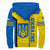ukraine-sherpa-hoodie-new-platform