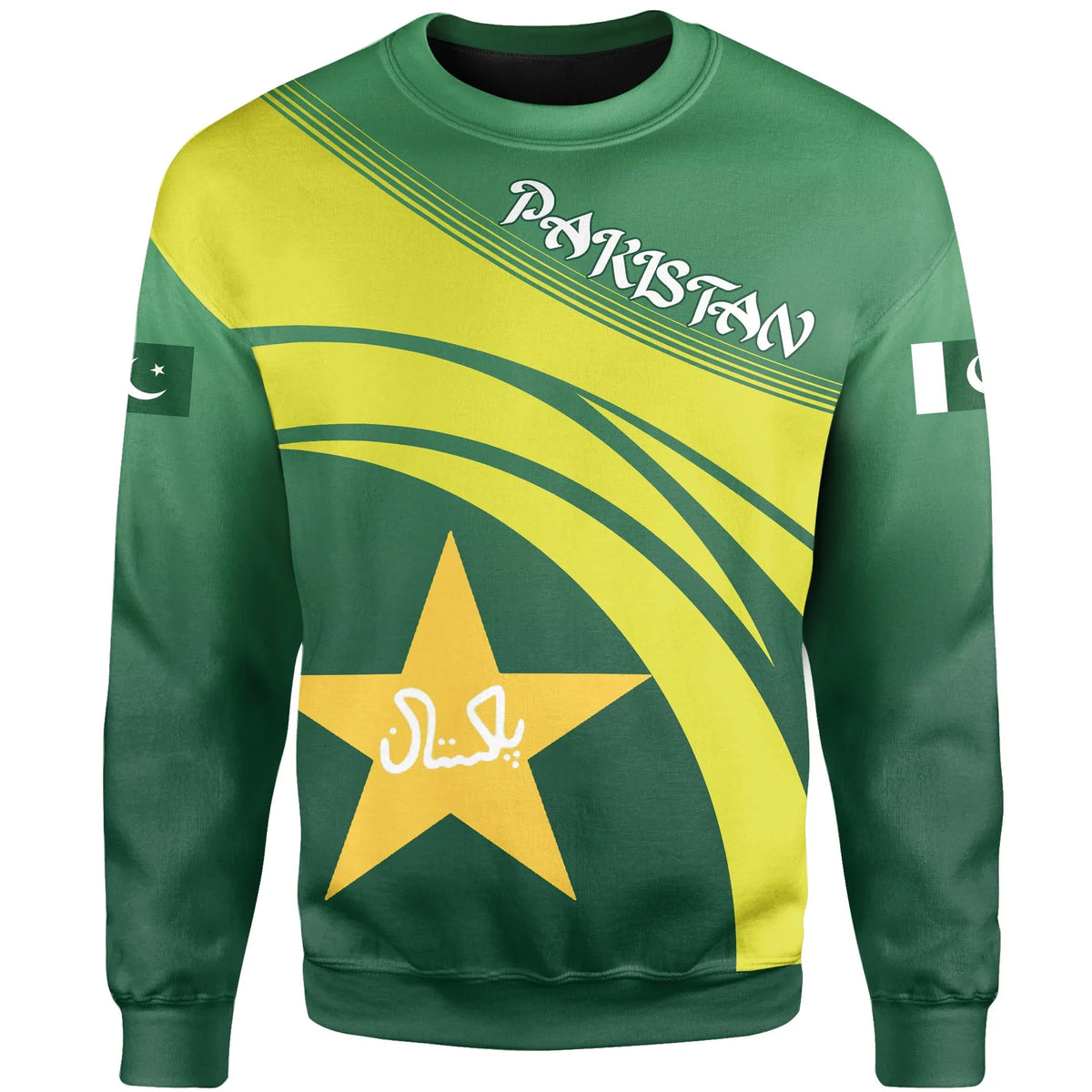 Wonder Print Shop Pakistan Star Cricket Sweatshirt RLT13 - Wonder Print Shop