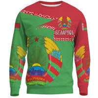Belarus Coat Of Arms Sweatshirt - New Style RLT6 - Wonder Print Shop