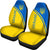 ukraine-car-seat-covers-curve-version