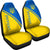 ukraine-car-seat-covers-curve-version