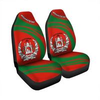 Afghanistan Coat Of Arms Car Seat Cover Cricket RLT8 - Wonder Print Shop