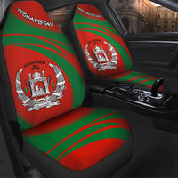 Afghanistan Coat Of Arms Car Seat Cover Cricket RLT8 - Wonder Print Shop