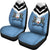 botswana-new-release-car_seat_cover