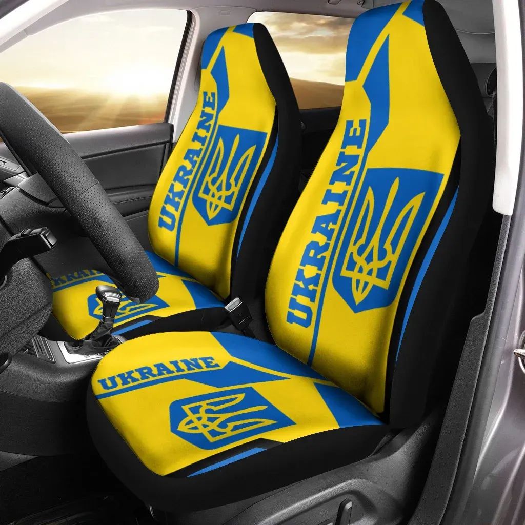 ukraine-car-seat-covers-new-platform