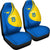 ukraine-car-seat-covers-generation