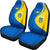 ukraine-car-seat-covers-generation