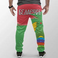 belarus-coat-of-arms-jogger-womensmens-new-style