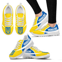 Ukraine Active Sneakers RLT7 - Wonder Print Shop
