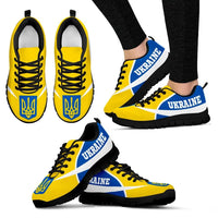 Ukraine Active Sneakers RLT7 - Wonder Print Shop
