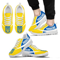 Ukraine Active Sneakers RLT7 - Wonder Print Shop