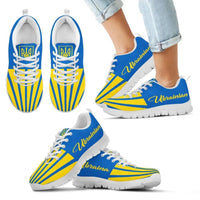 Ukrainian Shoes Ukraine Coat Of Arms Sneakers RLT7 - Wonder Print Shop