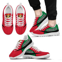 Palestine Sneakers Active RLT13 - Wonder Print Shop