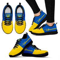Ukrainian Shoes Ukraine Flag Sneakers RLT7 - Wonder Print Shop