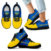 Ukrainian Shoes Ukraine Flag Sneakers RLT7 - Wonder Print Shop