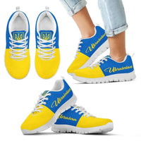 Ukrainian Shoes Ukraine Flag Sneakers RLT7 - Wonder Print Shop