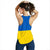 Ukraine Women's Racerback Tank Flag RLT7 - Wonder Print Shop