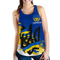 Ukraine Special Women's Racerback Tank RLT7 - Wonder Print Shop
