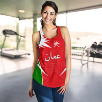 Oman Tank Top Active Style Women RLT13 - Wonder Print Shop