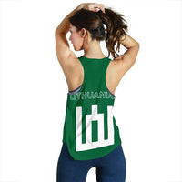 Lithuania Flag Women's Racerback Tank, Map Version RLT6 - Wonder Print Shop